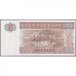 Myanmar - Pick 70b - 5 kyats - Série CQ - 1997 - Etat : NEUF