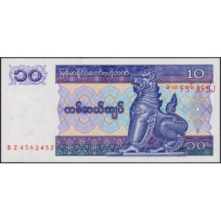 Myanmar - Pick 71b - 10 kyats - Série BZ - 1997 - Etat : NEUF