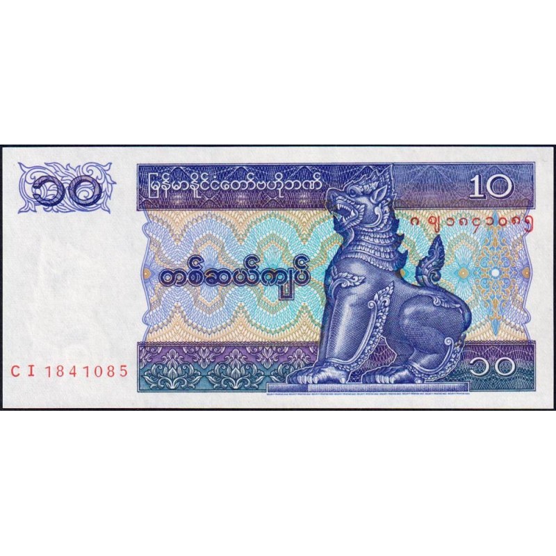 Myanmar - Pick 71b - 10 kyats - Série CI - 1997 - Etat : NEUF