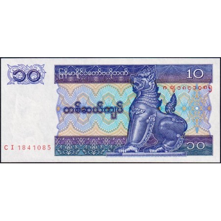 Myanmar - Pick 71b - 10 kyats - Série CI - 1997 - Etat : NEUF