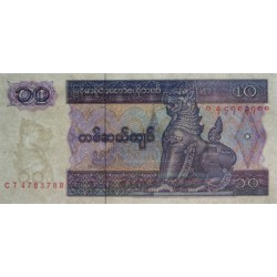 Myanmar - Pick 71b - 10 kyats - Série CT - 1997 - Etat : NEUF