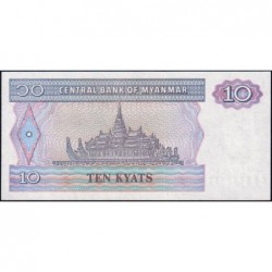 Myanmar - Pick 71b - 10 kyats - Série DB - 1997 - Etat : NEUF