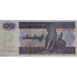 Myanmar - Pick 71b - 10 kyats - Série DB - 1997 - Etat : NEUF