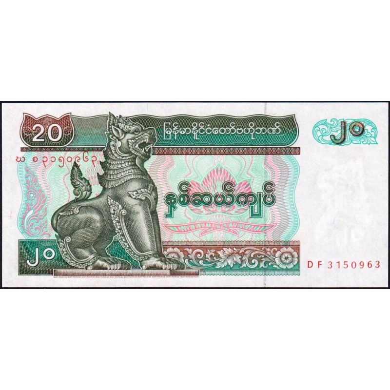 Myanmar - Pick 72 - 20 kyats - Série DF - 1994 - Etat : NEUF