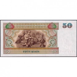 Myanmar - Pick 73br (remplacement) - 50 kyats - Série BX - 1995 - Etat : NEUF