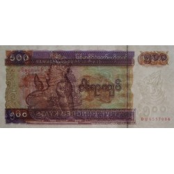 Myanmar - Pick 76b - 500 kyats - Série DU - 1995 - Etat : NEUF