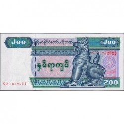 Myanmar - Pick 78 - 200 kyats - Série QA - 2004 - Etat : NEUF