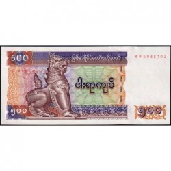 Myanmar - Pick 79 - 500 kyats - Série RB - 2004 - Etat : NEUF