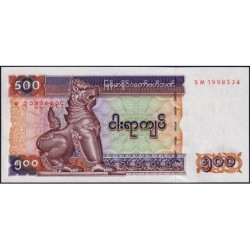 Myanmar - Pick 79 - 500 kyats - Série SM - 2004 - Etat : NEUF