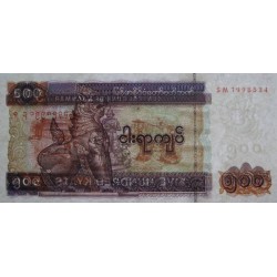 Myanmar - Pick 79 - 500 kyats - Série SM - 2004 - Etat : NEUF