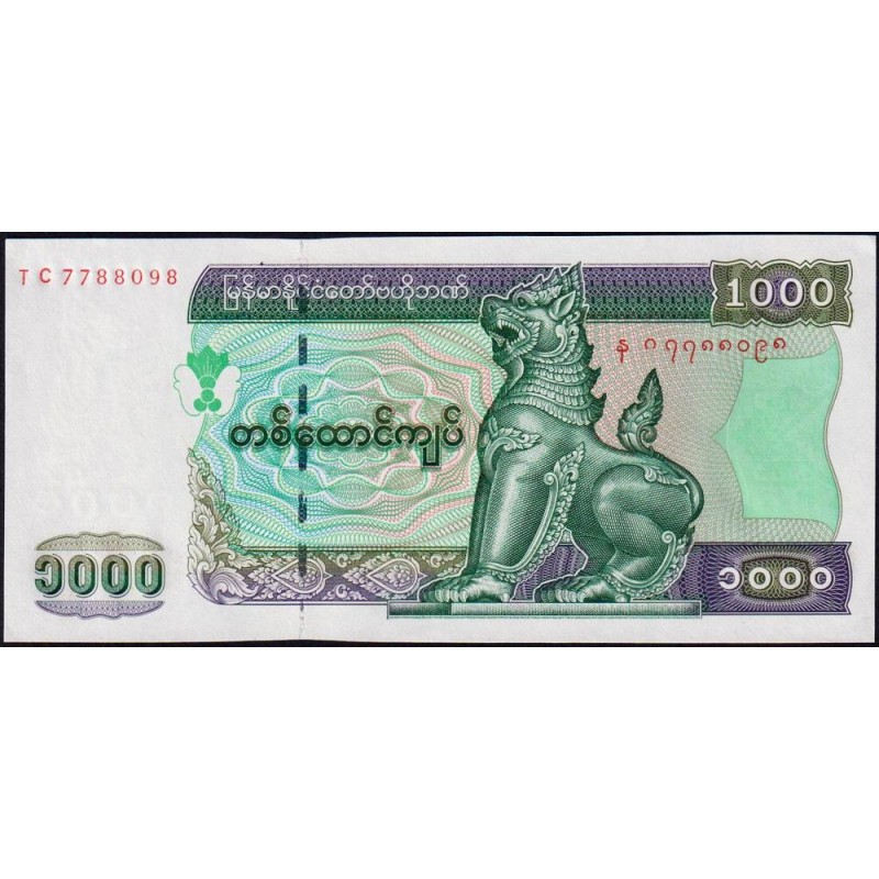 Myanmar - Pick 80 - 1'000 kyats - Série TC - 2004 - Etat : NEUF