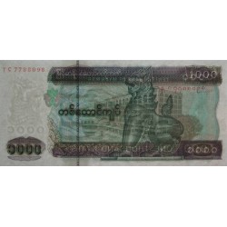 Myanmar - Pick 80 - 1'000 kyats - Série TC - 2004 - Etat : NEUF