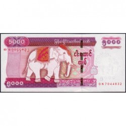Myanmar - Pick 83 - 5'000 kyats - Série GN - 2014 - Etat : NEUF