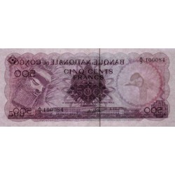 Congo (Kinshasa) - Pick 7a - 500 francs - Série A3 - 01/12/1961 - Etat : TTB+