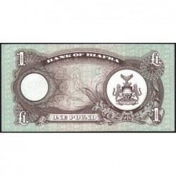 Biafra - Pick 5a - 1 pound - Série DU - 1969 - Etat : NEUF