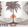 Biafra - Pick 5a - 1 pound - Série DV - 1969 - Etat : NEUF
