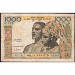 Côte d'Ivoire - Pick 103Af - 1'000 francs - Série W.71 (remplacement) - 1969 - Etat : TB-