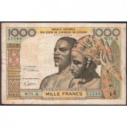 Côte d'Ivoire - Pick 103Af - 1'000 francs - Série W.71 (remplacement) - Sans date (1969) - Etat : TB-