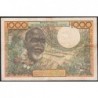 Côte d'Ivoire - Pick 103Ah - 1'000 francs - Série E.93 - Sans date (1971) - Etat : TB-