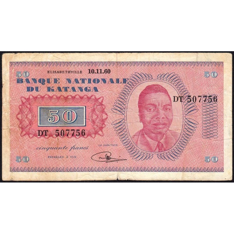 Katanga - Pick 7a - 50 francs - 10/11/1960 - Série DT - Etat : TB