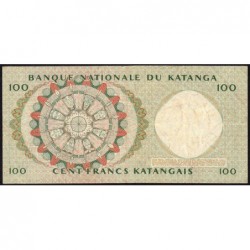 Katanga - Pick 12a_1 - 100 francs - 18/05/1962 - Série AC - Etat : TB