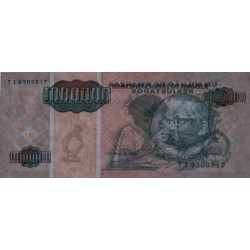 Angola - Pick 141 - 1'000'000 kwanzas reajustados - Série TI - 01/05/1995 - Etat : NEUF