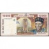 Côte d'Ivoire - Pick 114Ac - 10'000 francs - 1995 - Etat : TB