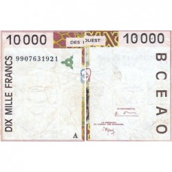 Côte d'Ivoire - Pick 114Ah - 10'000 francs - 1999 - Etat : TB