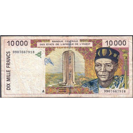 Côte d'Ivoire - Pick 114Ah - 10'000 francs - 1999 - Etat : TB-