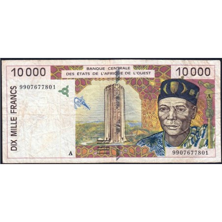 Côte d'Ivoire - Pick 114Ah - 10'000 francs - 1999 - Etat : TB-