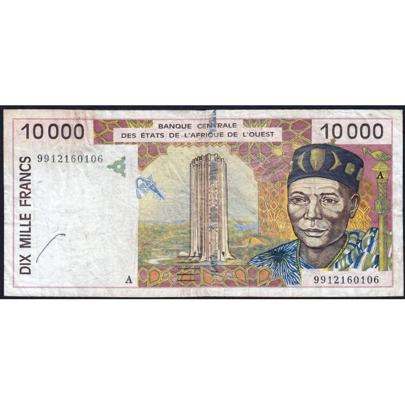 Côte d'Ivoire - Pick 114Ah - 10'000 francs - 1999 - Etat : TB-