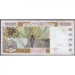 Côte d'Ivoire - Pick 114Ah - 10'000 francs - 1999 - Etat : TB-