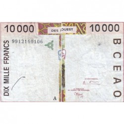 Côte d'Ivoire - Pick 114Ah - 10'000 francs - 1999 - Etat : TB-