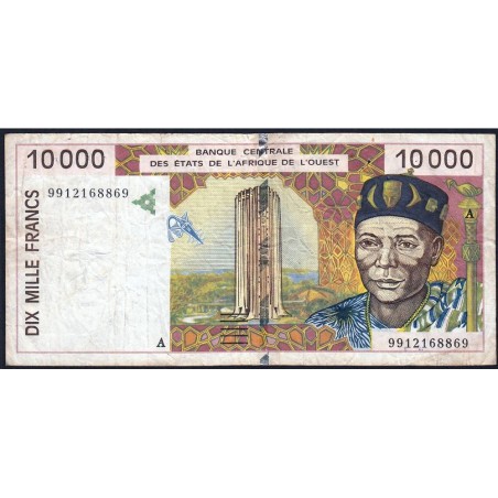 Côte d'Ivoire - Pick 114Ah - 10'000 francs - 1999 - Etat : TB-