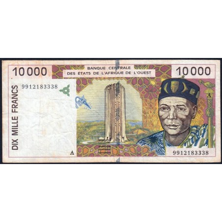 Côte d'Ivoire - Pick 114Ah - 10'000 francs - 1999 - Etat : TB-