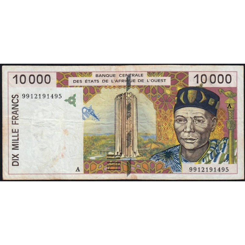 Côte d'Ivoire - Pick 114Ah - 10'000 francs - 1999 - Etat : TB