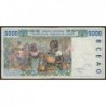 Côte d'Ivoire - Pick 113Ai - 5'000 francs - 1999 - Etat : TB