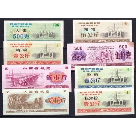 Chine - Lot de 8 billets de nécessité - Lot 9