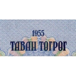 Mongolie - Pick 30 - 5 tugrik - Série AA - 1955 - Etat : NEUF