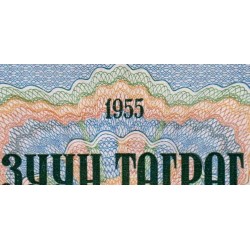 Mongolie - Pick 34 - 100 tugrik - Série AA - 1955 - Etat : NEUF