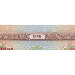 Mongolie - Pick 38a - 10 tugrik - Série БT - 1966 - Etat : NEUF