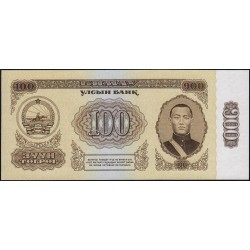 Mongolie - Pick 41 - 100 tugrik - Série A3 - 1966 - Etat : NEUF