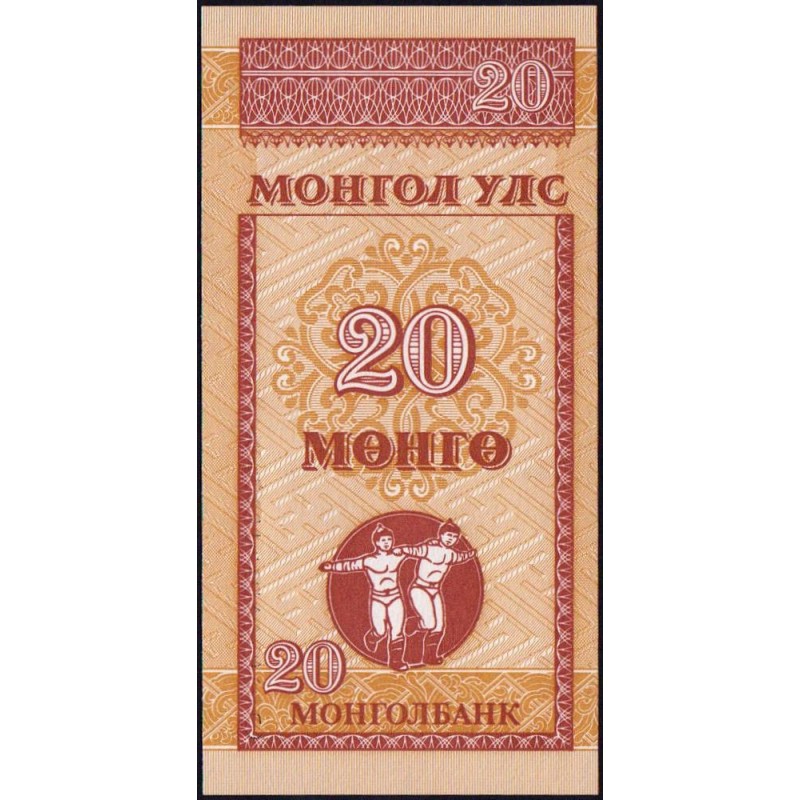 Mongolie - Pick 50 - 20 mongo - Série AA - 1993 - Etat : NEUF