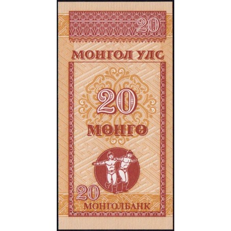 Mongolie - Pick 50 - 20 mongo - Série AA - 1993 - Etat : NEUF