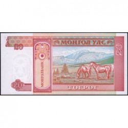Mongolie - Pick 55 - 20 tugrik - Série AA - 1993 - Etat : NEUF