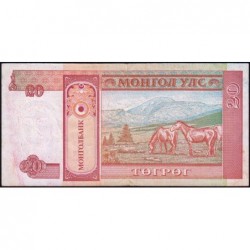 Mongolie - Pick 55 - 20 tugrik - Série AB - 1993 - Etat : TTB