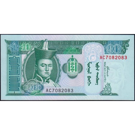 Mongolie - Pick 62b - 10 tugrik - Série AC - 2002 - Etat : NEUF