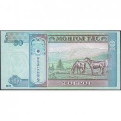 Mongolie - Pick 62c - 10 tugrik - Série AE - 2005 - Etat : NEUF