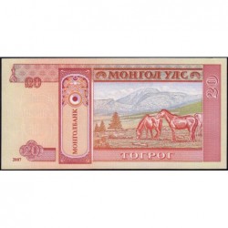 Mongolie - Pick 63d - 20 tugrik - Série AE - 2007 - Etat : NEUF