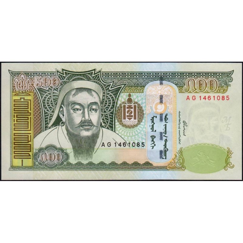 Mongolie - Pick 66a - 500 tugrik - Série AG - 2003 - Etat : NEUF